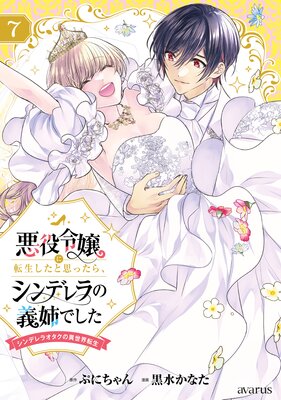 ��������ž�������Ȼפä��顢����ǥ��ε��ФǤ��� ������ǥ�饪�����ΰ�����ž���� 7����Renta��������ŵ�դ���