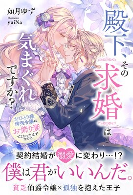 �²������εầ�ϵ��ޤ���Ǥ����������ҤȤ����������ϡ�������ʤǤ褫�ä��Ϥ��ʤΤˡڥ��饹���դ��ۡ�ñ���ܽ񤭲�����SS�դ��ۤ�ɽ��