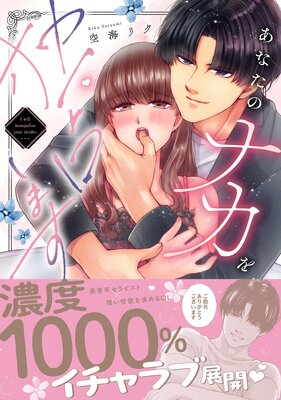 ���ʤ��Υʥ������ꤷ�ޤ���ñ�����ǡۤ�ɽ��