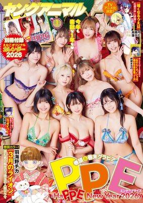 ���Ż��ǡۥ�󥰥��˥ޥ�