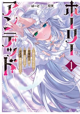 �ۡ��꡼����ǥå�