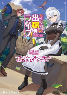 �罾�����äƽвԤ��饤�ա�