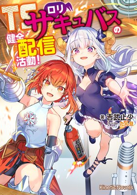 TS���ꥵ����Х��η����ۿ���ư��