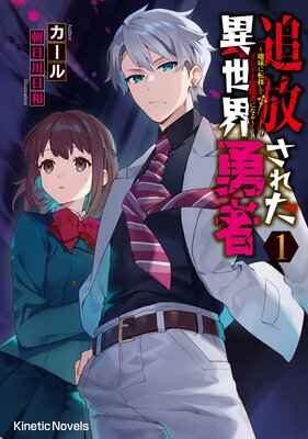 �������줿������ͦ��