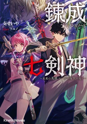 ϣ���������ʥ��֥󥹥����ɡ� ��̤��α�ͺ �롼�פǸ�����ߤ���