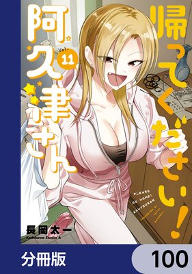 <!--data:3-->��ɽ��