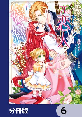 ��ά�뺧�����Ϥ��θ����͡ʸ���ʡˤ�����������Ƥ��ޤ���ʬ���ǡ� 6