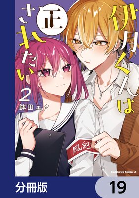 �˷��������줿����ʬ���ǡ� 19