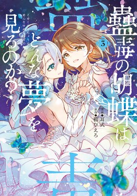 ���Ǥθ�ĳ�Ϥɤ��̴�򸫤�Τ���