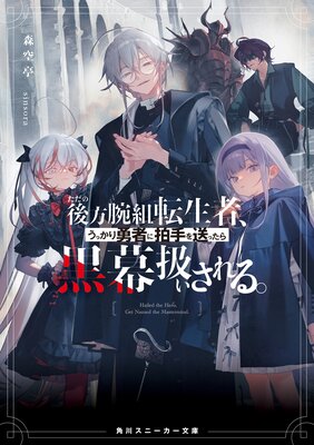 �����θ�������ž���ԡ����ä���ͦ�Ԥ��������ä�����밷������롣��ɽ��