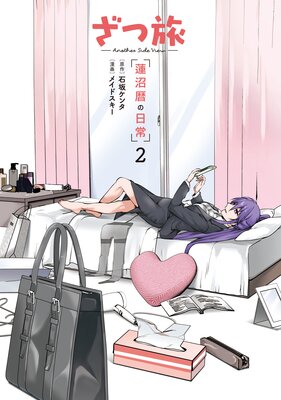 ����ι ��Another Side View�� ϡ���������