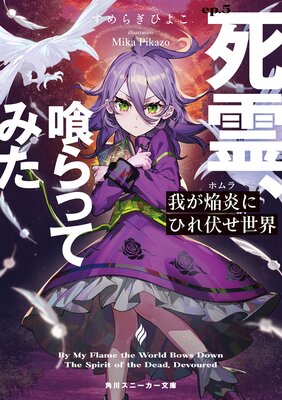 �椬���ˤҤ�����������ɽ��