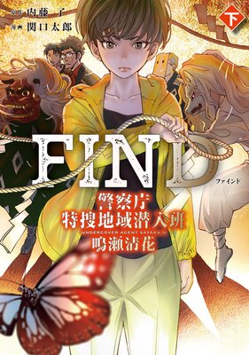 FIND �ٻ�ģ�����ϰ������ɡ��������� ��