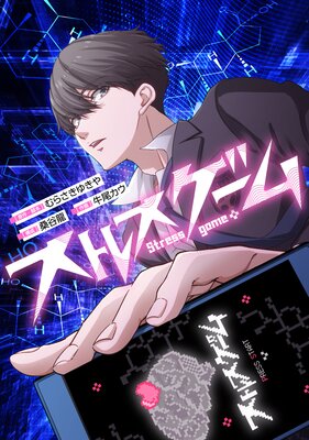 ���ȥ쥹������ڥ��ƥ����ۡڥե륫�顼��