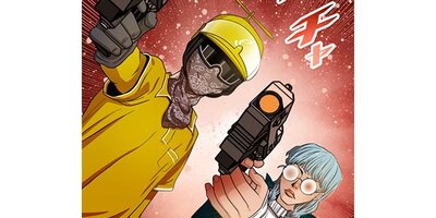 �����ɱ�����ä����ڥ��ƥ����� ��071�ڥե륫�顼��