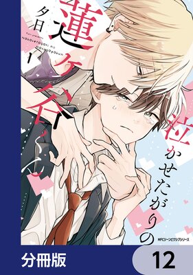 �㤫���������ϡ��ë�����ʬ���ǡ�