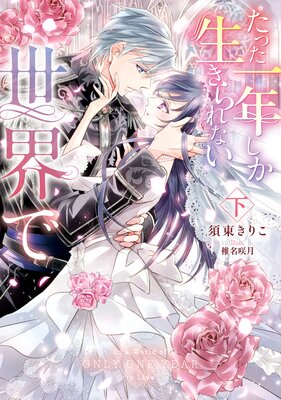 ���ä���ǯ�����������ʤ������� �����ŻҸ�����ŵ�դ���