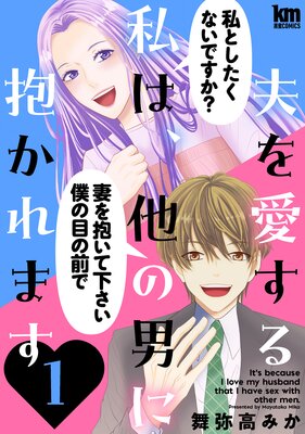 �פ򰦤����ϡ�¾���ˤ�������ޤ�