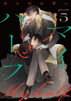 �ޥ��ϡ��ա�ñ�áۡ�5��