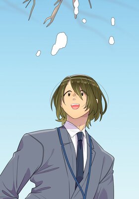 ���ͤ����ߡߤˤ��������ڥե륫�顼��