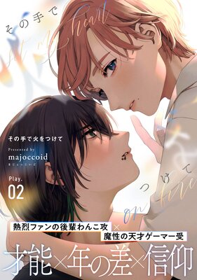 ���μ�ǲФ�Ĥ��ơ�2��