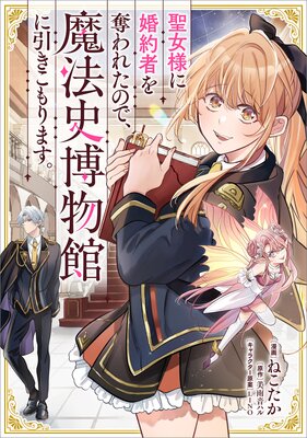 �����ͤ˺���Ԥ�å��줿�Τǡ���ˡ����ʪ�ۤ˰��������ޤ�����ʬ���ǡۡʥ��ߥå���