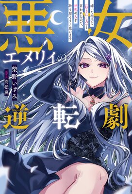 ��������ꥣ�ε�ž���ɽ��