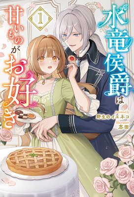 ��ε���ߤϴŤ���Τ���������ɽ��