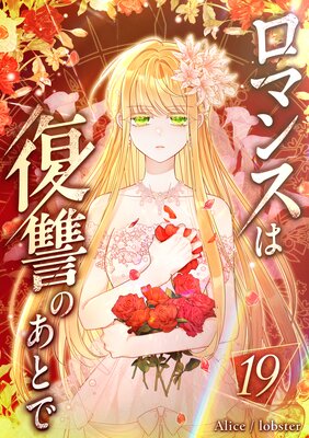 ���ޥ󥹤������Τ��Ȥ�