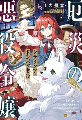 ��Ҥΰ�������ƥ��������ɥ�Хå���