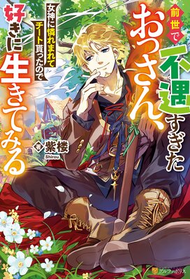 �������Զ����������ä��󡢽���������ޤ�ƥ�������ä��Τǹ����������Ƥߤ��ɽ��