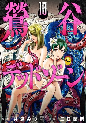 ��ë�ǥåɥ�����