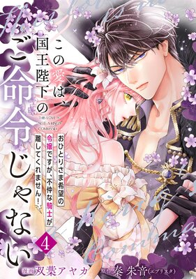 ��ñ���ܡۤ��ΰ��ϡ����Ų��Τ�̿�ᤸ��ʤ� �����ҤȤꤵ�޴�˾�����Ǥ���������ʵ��Τ�Υ���Ƥ���ޤ��󡪡� 4