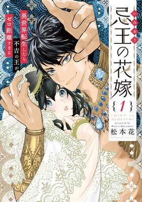 �����βֲ� ������ž���������ԵȤβ���������Υ�������ñ�����ǡ�