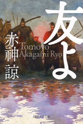 ͧ���ʸ���ǡˤ�ɽ��