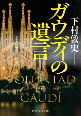 �����ǥ��ΰ����ʸ���ǡ�