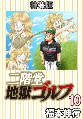 ��Ʋ�Ϲ������ 10 ���Żҽ��������ǡ�