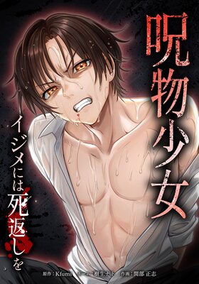 ��ʪ������������ˤϻ��֤���16��