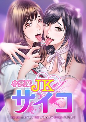 ������JK������21��