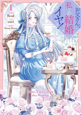 ���㤵�󡢻䤳�η뺧����Ǥ�����ɽ��