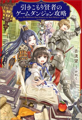 ��������긭�ԤΥ�������󥸥��ά����ŵSS�աۤ�ɽ��