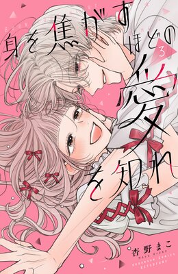 �Ȥ�Ǥ����ۤɤΰ����Τ� 3��