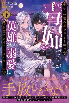 �䡢�����̴�����ȱ������ؤǤ�������ͺ��Ů�����ܳФᤵ���Ƥ��ޤ��ޤ������Ż�����ŵ�աۡʲ���