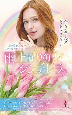 ��������ȷ���������夬��Υ���ǥ���