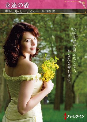 �ʱ�ΰ��ڥϡ��쥯����SPʸ���ǡ�