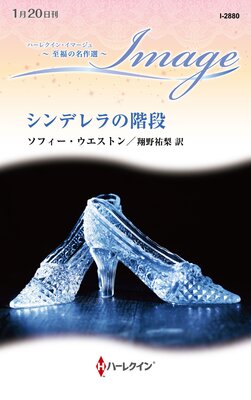 ����ǥ��γ��ʡڥϡ��쥯���󡦥��ޡ������ǡ�