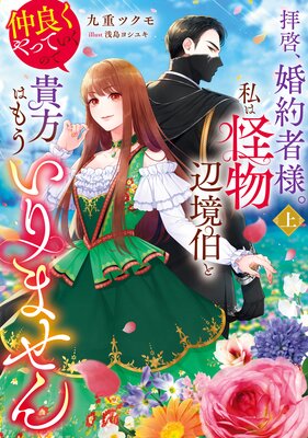 �ҷ���������͡���ϲ�ʪ�ն�������ɤ���äƤ����Τǵ����Ϥ⤦����ޤ���