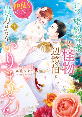 �ҷ���������͡���ϲ�ʪ�ն�������ɤ���äƤ����Τǵ����Ϥ⤦����ޤ��� ��