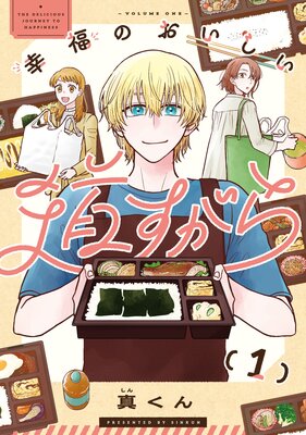 ��ʡ�Τ�������ƻ������