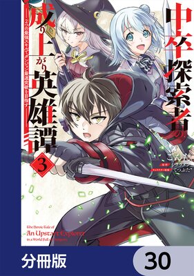 ��´õ���Ԥ�����夬���ͺ����ʬ���ǡ�